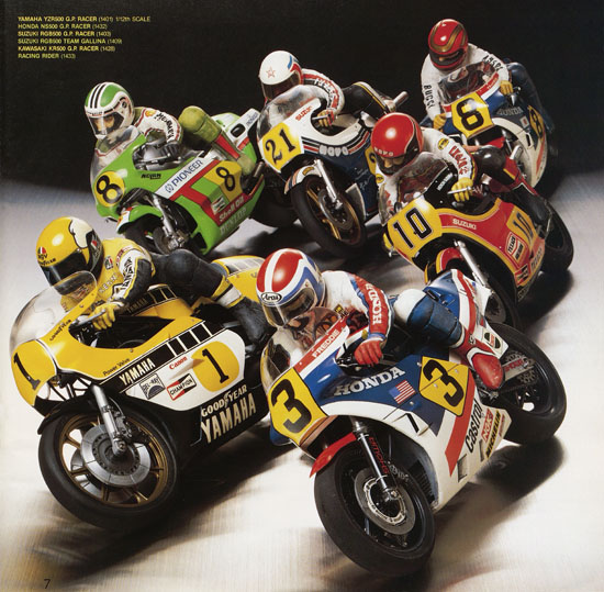 Tamiya Katalog 1985