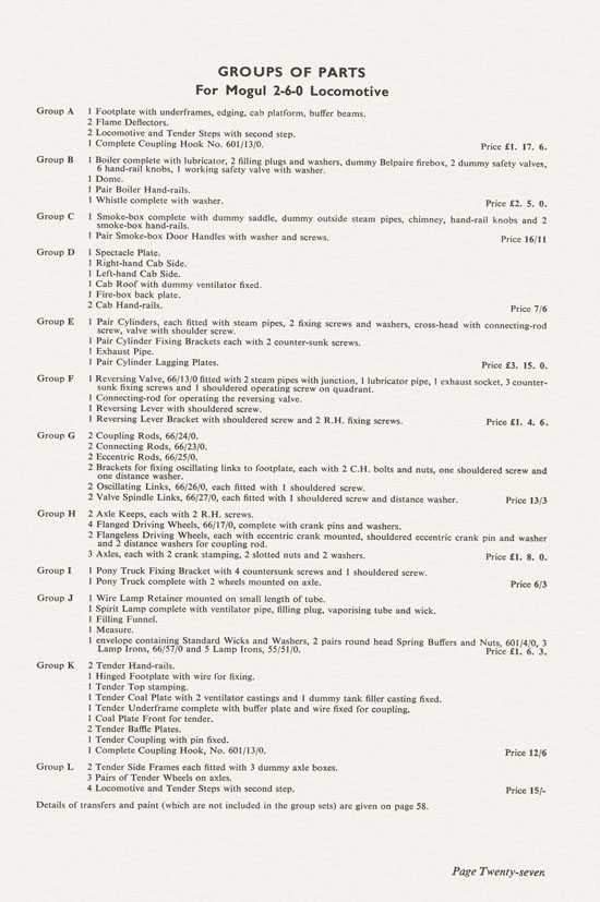 Bassett-Lowke Model Railways Gauge 0 and Gauge 00 catalog 1954