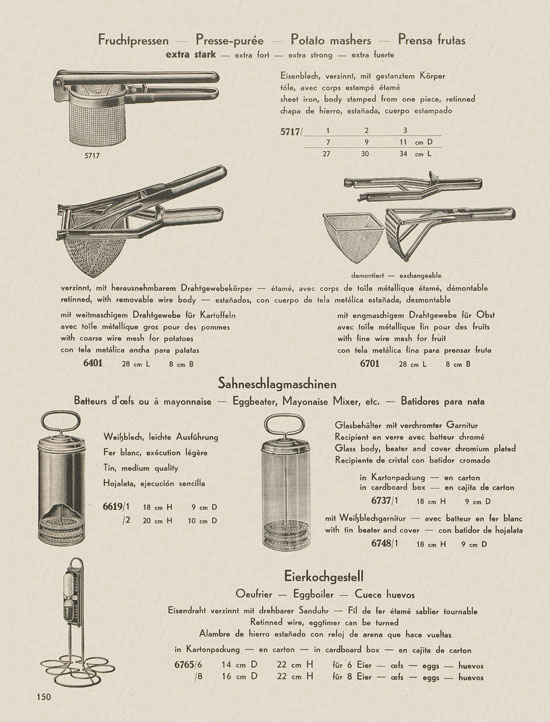 Bing Hausgeräte Küchengeräte 1936