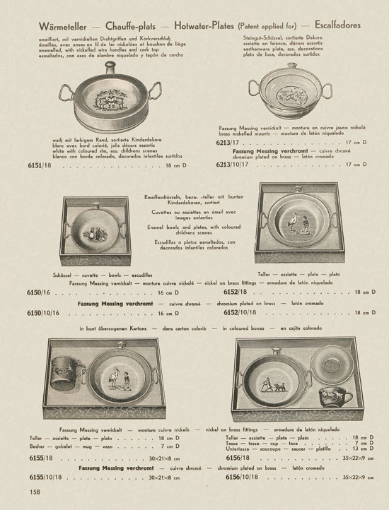 Bing Hausgeräte Küchengeräte 1936