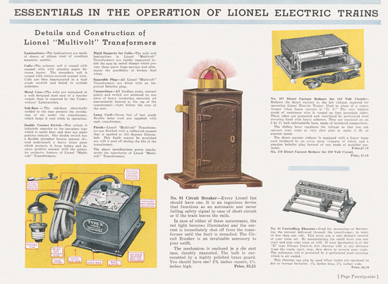 Lionel catalog 1932