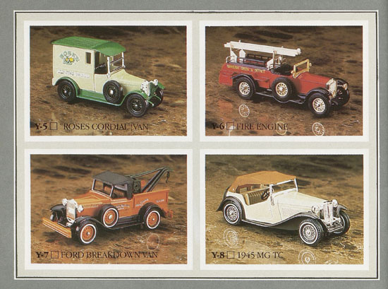 Matchbox Collectors Catalogue 1986-1987