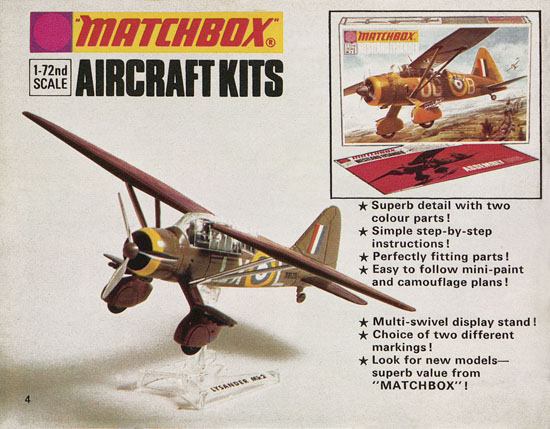 Matchbox catalogue 1974