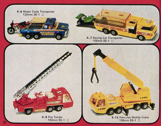 Matchbox catalogue 1976