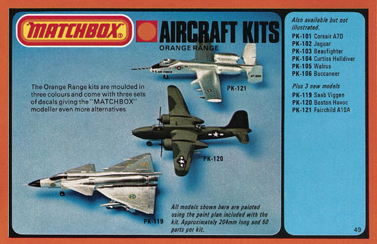 Matchbox catalogue 1977