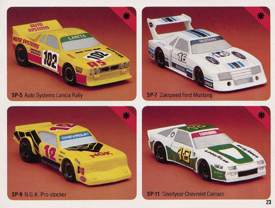 Matchbox catalogue 1984