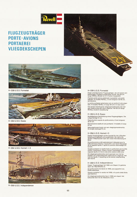 Revell Hobby Katalog 1974