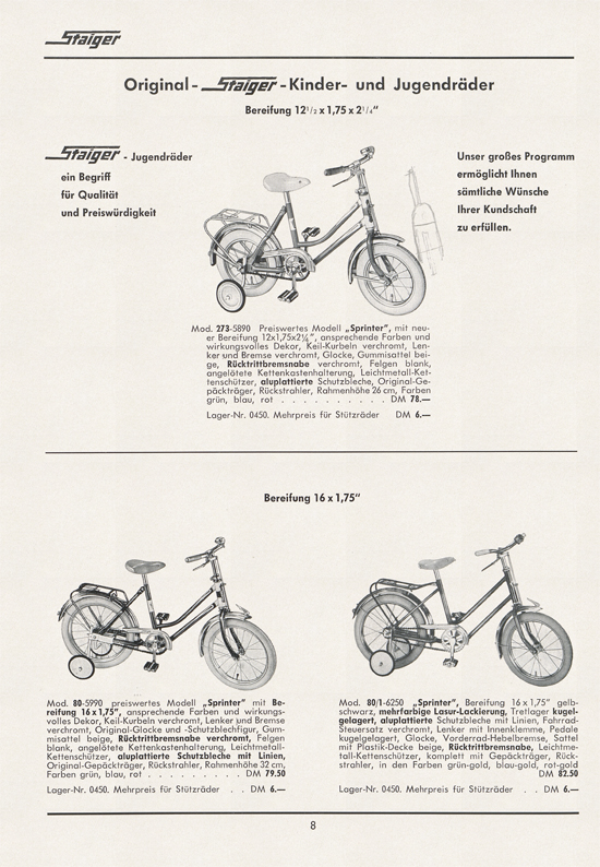 Staiger Kinderfahrzeuge 1961