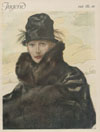 Jugend Heft Nr. 49 1918