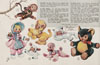 The toy yearbook 1953-1954